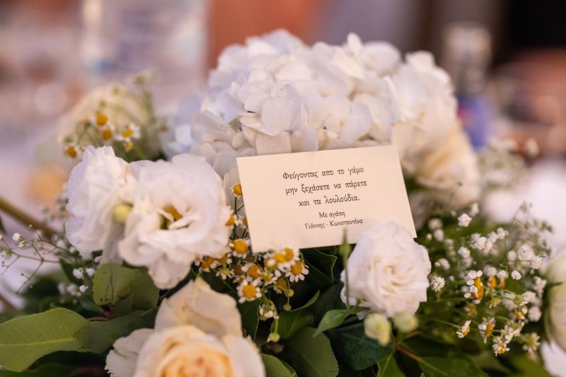 Φωτογραφία από 