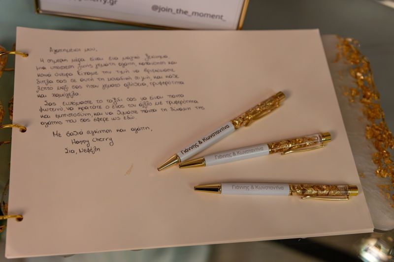 Φωτογραφία από